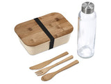 Kooshty Maya Gift Set – Eco-Friendly Bamboo Fibre Lunch Box, Bamboo Cutlery, 500ml Glass Water Bottle – Perfect for Gifting & Special Occasions | Usbandmore
