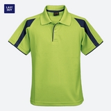 Kiddies Edge Golfer - Barron Lime/Navy Barron|USBANDMORE