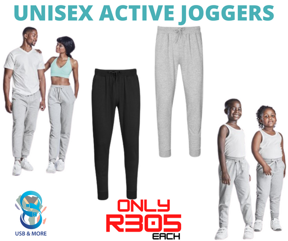 Unisex Active Joggers - USB & MORE