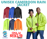 Unisex Cameroon Rain Jacket - USB & MORE